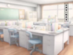 Page 23 of 羞恥！かわいい教え子があられもない姿で受ける発育感覚検査