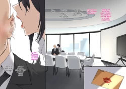 Page 10 of Secret Plan