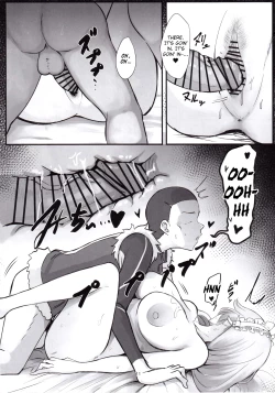 Page 10 of Rina ga Hidoi Me ni Au Hanashi | A Tale of Rina's Terrible Experience