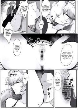 Page 7 of Rina ga Hidoi Me ni Au Hanashi | A Tale of Rina's Terrible Experience