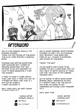 Page 38 of Angel Temptation