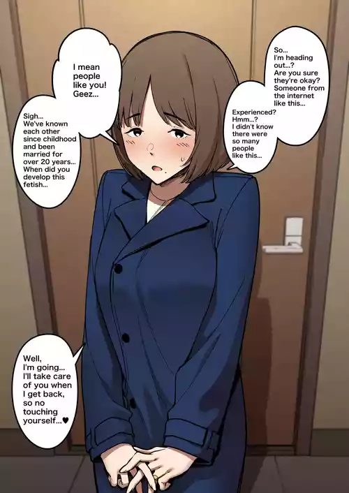 Download A Plain Wife's Sharing Request