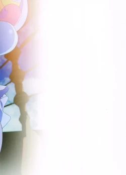 Page 20 of Vikala-chan to Ichaicha Suru Hon 9 Satsume