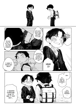 Page 27 of Omae ga ichiban kawaii! | You're the cutest!