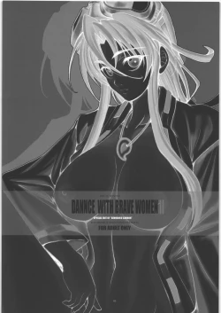 Page 2 of Dannce With Brave Women II