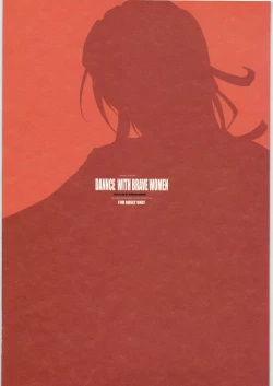 Page 32 of Dannce With Brave Women II