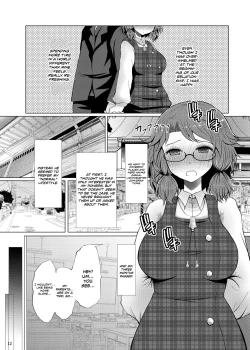 Page 11 of Sumireko's First Time