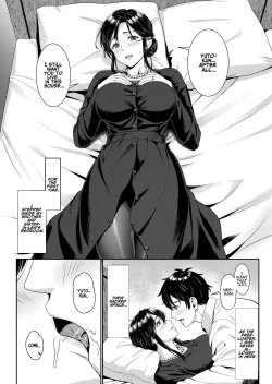 Page 23 of NeeMiboujin no Gishi to Ore no Midara na Hibiin-law