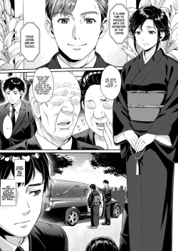 Page 2 of NeeMiboujin no Gishi to Ore no Midara na Hibiin-law