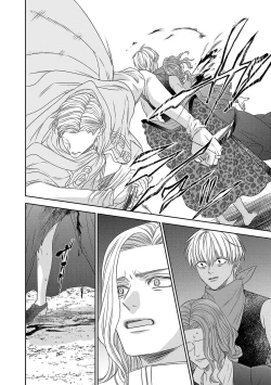 Page 152 of tensei seijo to shinkan wa mada ai o shiranai | 转生圣女和神官还情窦未开 1-19