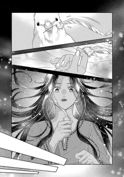 Page 380 of tensei seijo to shinkan wa mada ai o shiranai | 转生圣女和神官还情窦未开 1-19