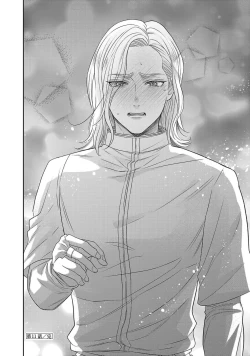 Page 405 of tensei seijo to shinkan wa mada ai o shiranai | 转生圣女和神官还情窦未开 1-19