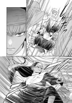 Page 589 of tensei seijo to shinkan wa mada ai o shiranai | 转生圣女和神官还情窦未开 1-19