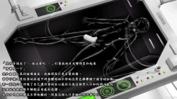 Page 12 of Beginning black M