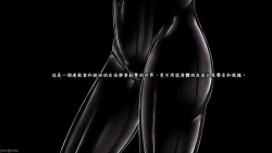 Page 14 of Beginning black M