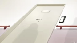 Page 31 of Beginning black M