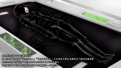 Page 34 of Beginning black M