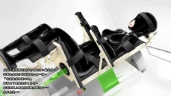 Page 56 of Beginning black M