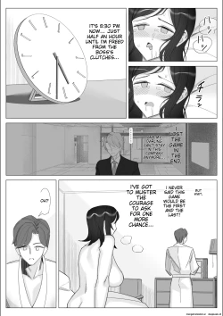 Page 116 of A story about a proud career woman being seduced by her bad divorced boss