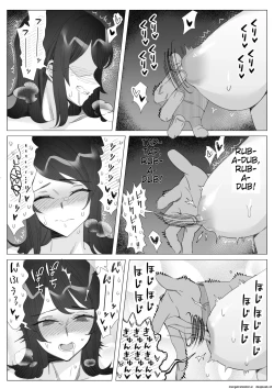 Page 163 of A story about a proud career woman being seduced by her bad divorced boss