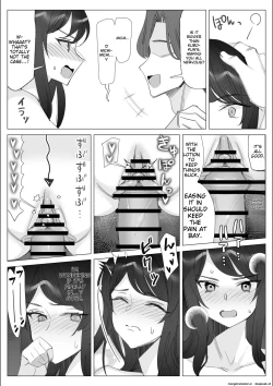 Page 177 of A story about a proud career woman being seduced by her bad divorced boss