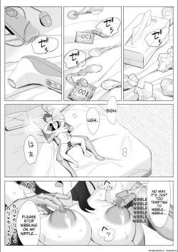 Page 249 of A story about a proud career woman being seduced by her bad divorced boss