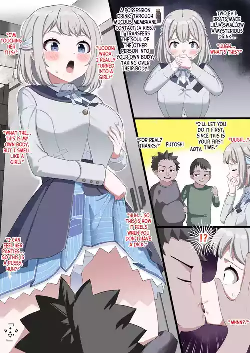 [tsuniverse (Yuniba)] two evil brats messing around with a girl's body [English] [desudesu]