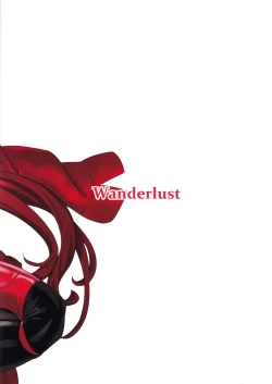 Page 18 of レッドフード整体。