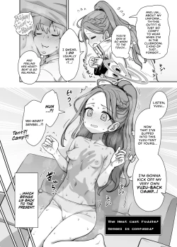 Page 7 of Yuzu to Micchaku Rhythm Game! | Snuggling with Yuzu! A Rhythm Game