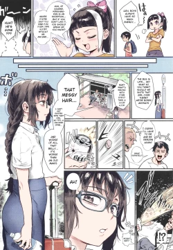 Page 3 of Shounen ga Otona ni Natta Natsu Ch.1-3