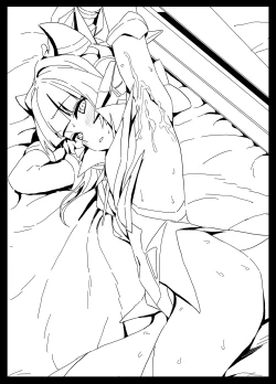 Page 9 of 調の 支援サイト版 原寸