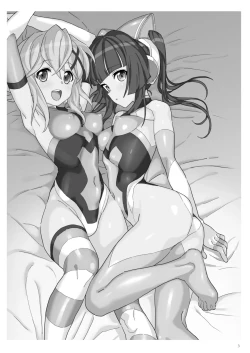 Page 2 of ざばばの