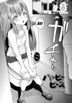 Page 2 of Happy Piss