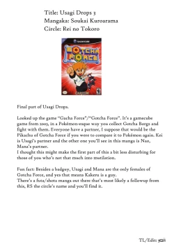 Page 31 of GashaForce - Usagi Drops 3