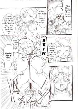 Page 4 of GashaForce - Usagi Drops 3