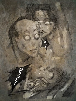 Page 13 of shounen ninja toubatsu