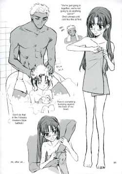 Page 24 of Double Spiral