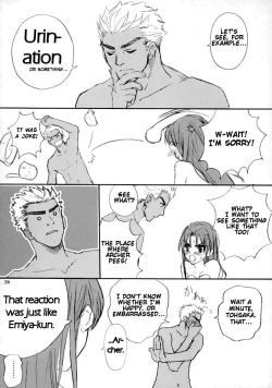 Page 27 of Double Spiral