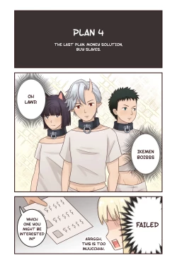 Page 62 of I Turned Into a Girl But NO ONE Fucks Me!