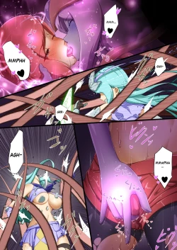 Page 6 of Uchi no Ko ga Ecchi na Teki to Tatakatte Haiboku suru Hanashi | Yuri & Hina vs Cadira