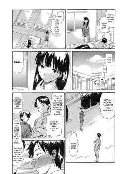 Page 3 of The Scent of the Infirmary