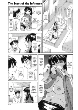 Page 7 of The Scent of the Infirmary