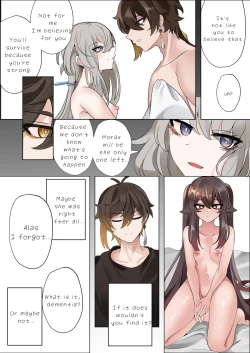 Page 31 of Keiyaku | Contract