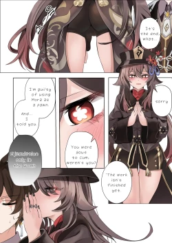 Page 9 of Keiyaku | Contract