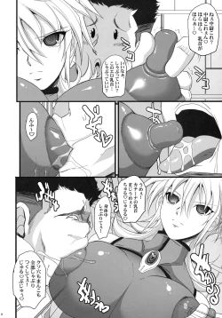 Page 7 of Russell no Saimin Kyoushitsu