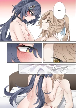 Page 13 of I can't lose to this guy