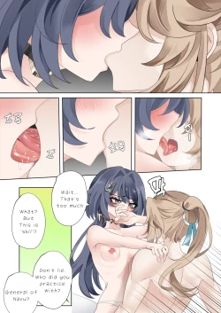 Page 14 of I can't lose to this guy