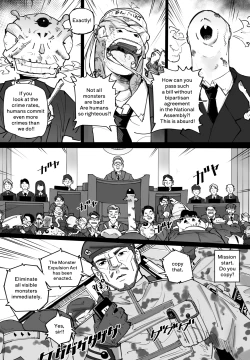 Page 9 of Ningenkai Kara Oidasa Reta Shoujo ga Kaibutsu no Naka de Ikiru Houhou