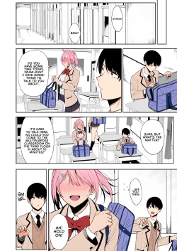 Page 11 of Fuuki Iin to Fuuzoku Katsudou SEX ACTS with a Member of the Public Moral Committee