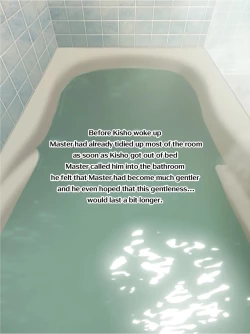 Page 34 of Home Visit